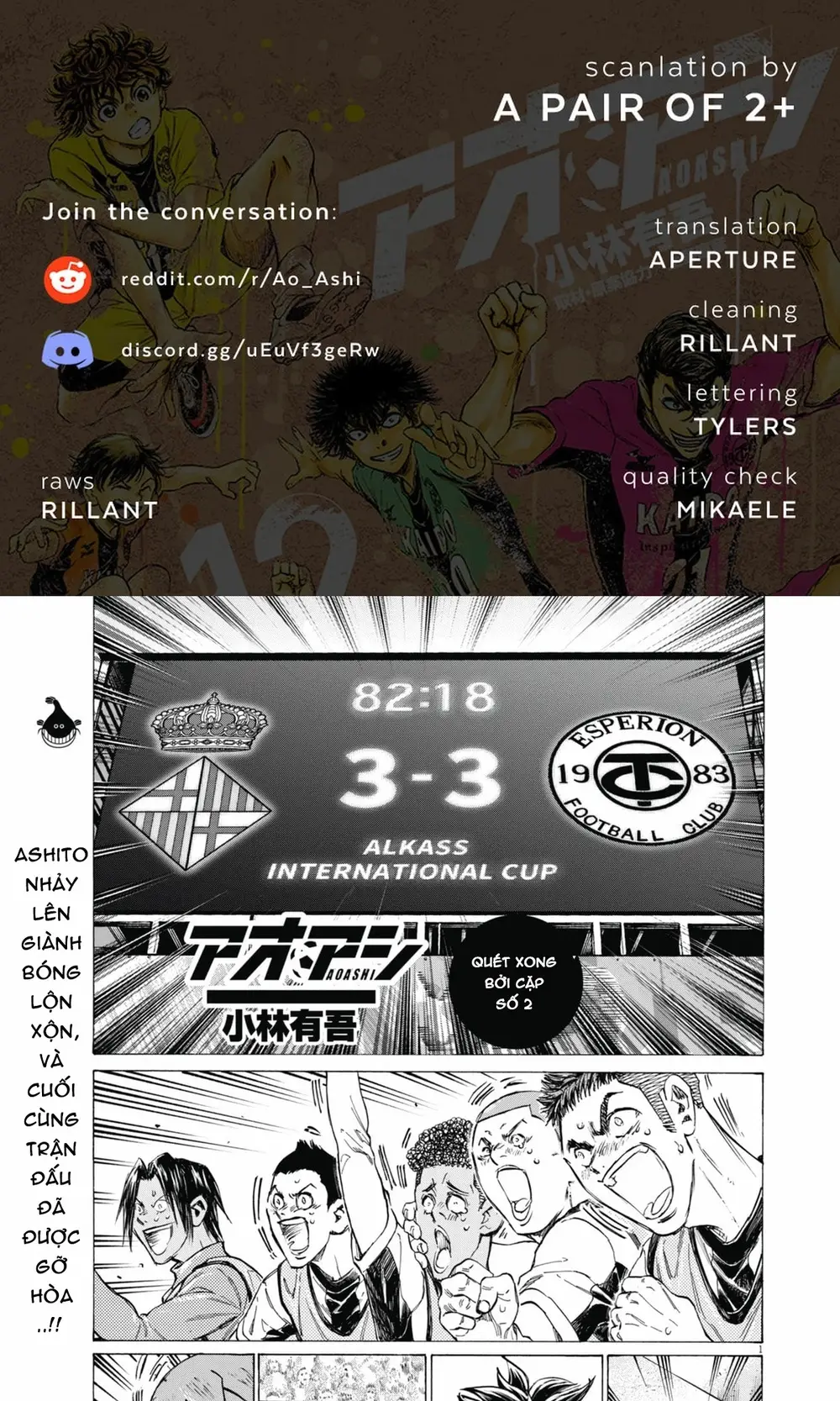 Thiên Tài Bóng Đá Ashito Chapter 398 - Trang 2