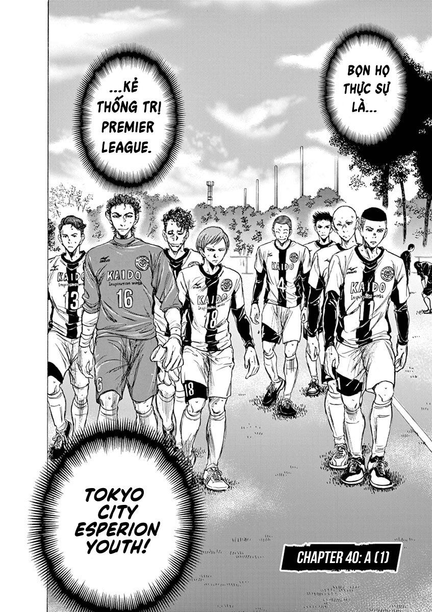 Thiên Tài Bóng Đá Ashito Chapter 40 - Trang 2