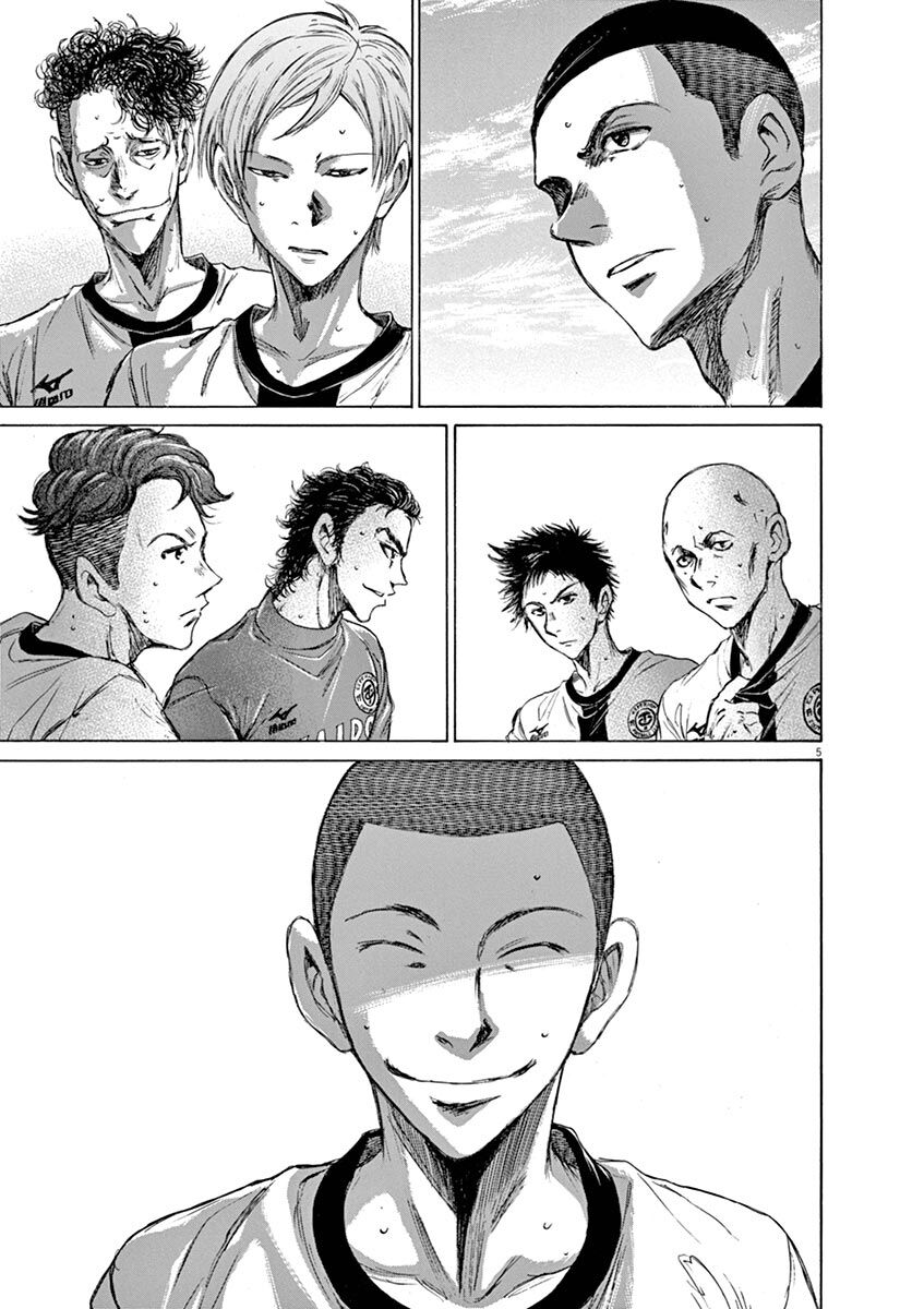 Thiên Tài Bóng Đá Ashito Chapter 40 - Trang 2