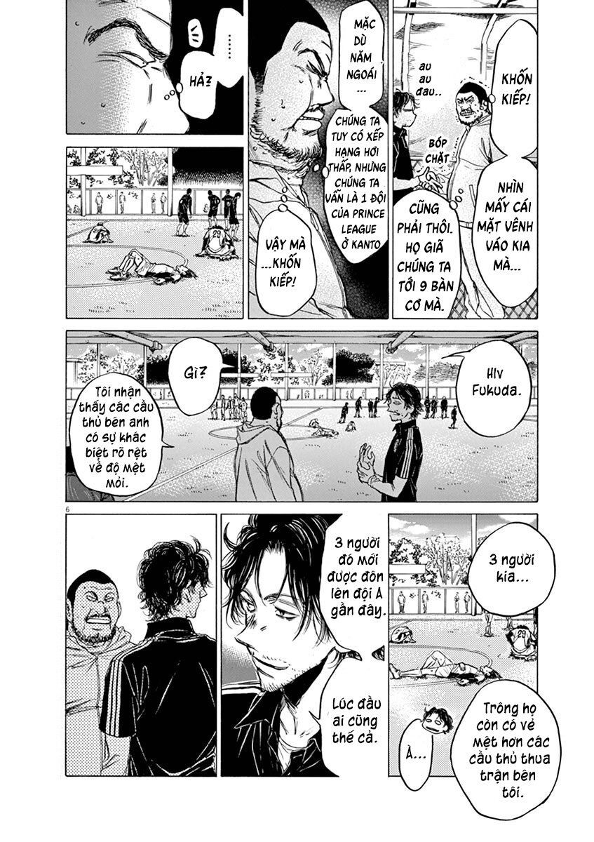 Thiên Tài Bóng Đá Ashito Chapter 40 - Trang 2