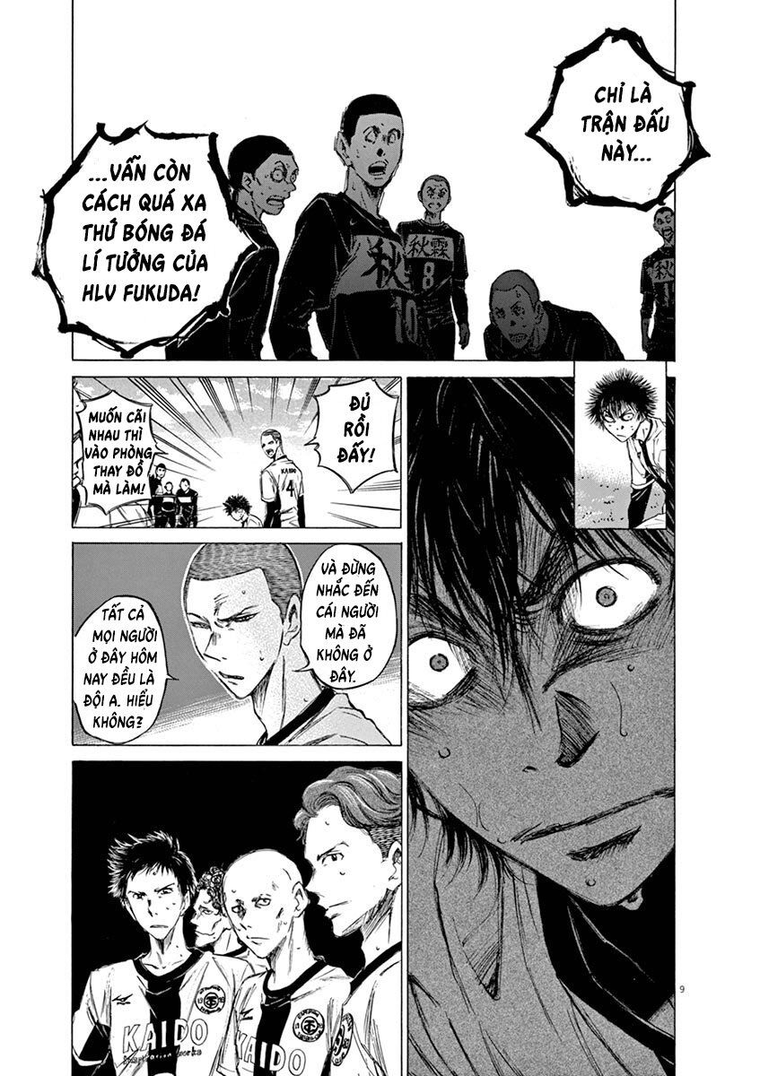 Thiên Tài Bóng Đá Ashito Chapter 40 - Trang 2