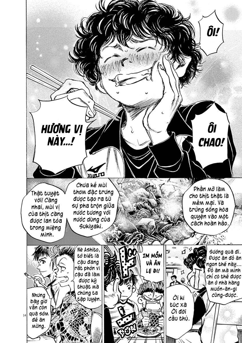 Thiên Tài Bóng Đá Ashito Chapter 40 - Trang 2