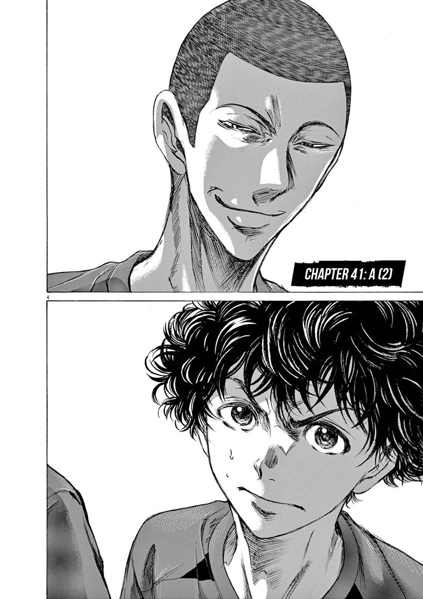 Thiên Tài Bóng Đá Ashito Chapter 41 - Trang 2