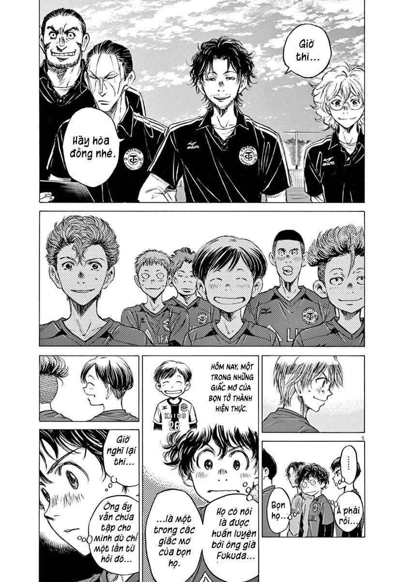 Thiên Tài Bóng Đá Ashito Chapter 41 - Trang 2