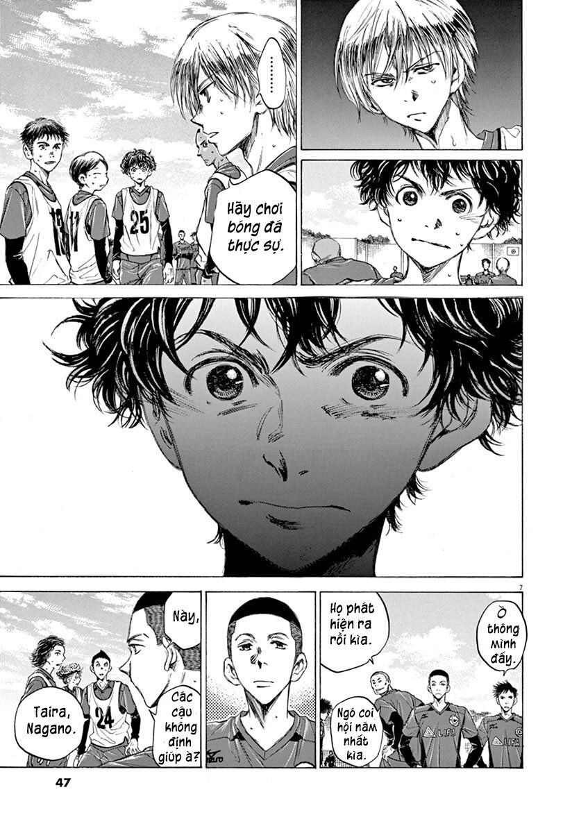 Thiên Tài Bóng Đá Ashito Chapter 42 - Trang 2