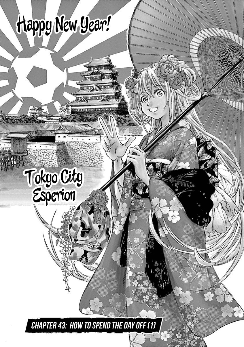 Thiên Tài Bóng Đá Ashito Chapter 43 - Trang 2