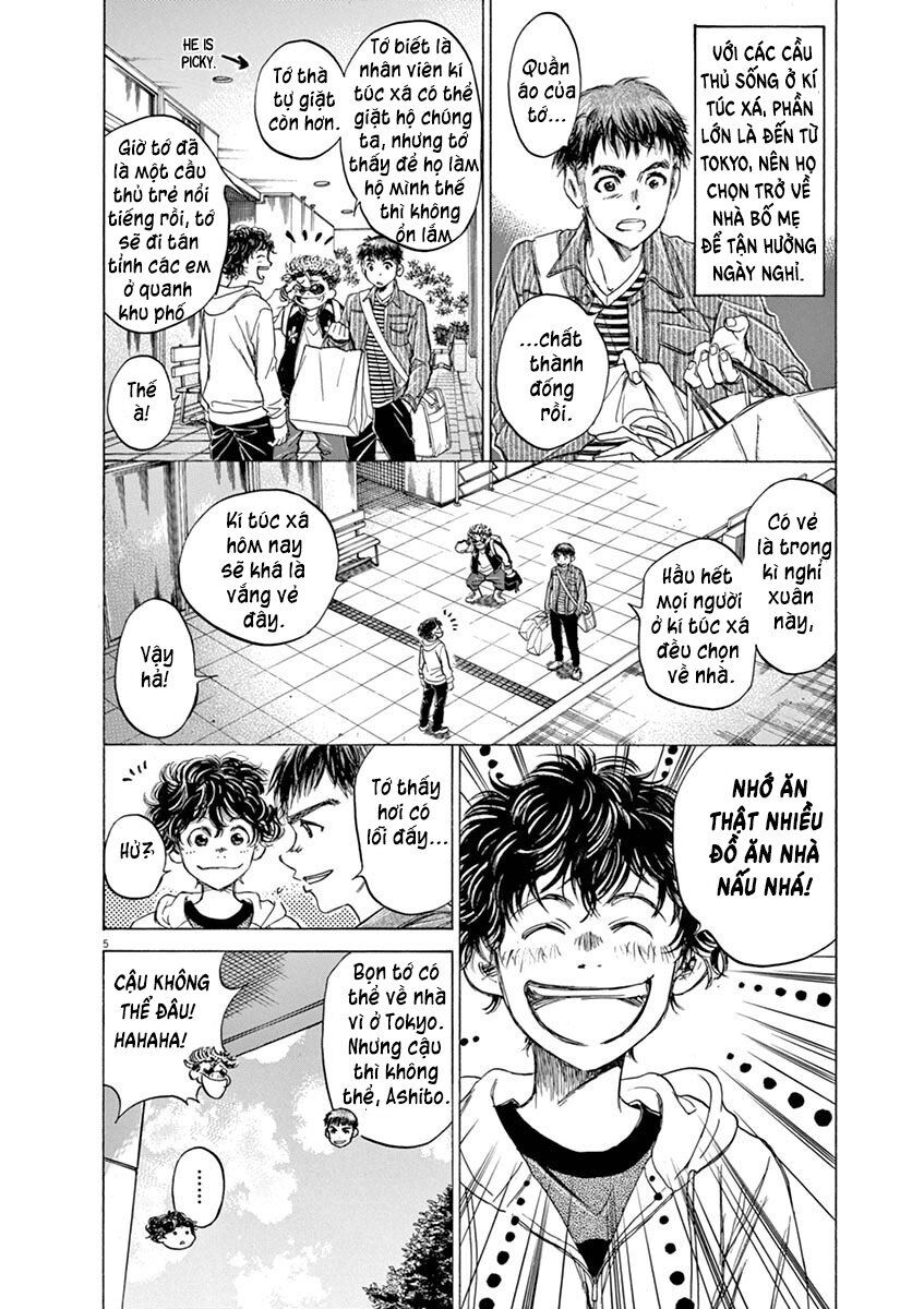 Thiên Tài Bóng Đá Ashito Chapter 43 - Trang 2
