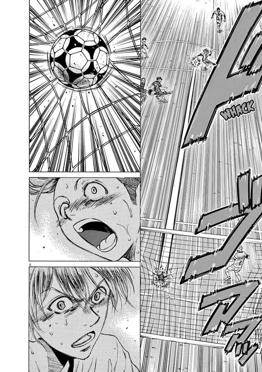 Thiên Tài Bóng Đá Ashito Chapter 53 - Trang 2