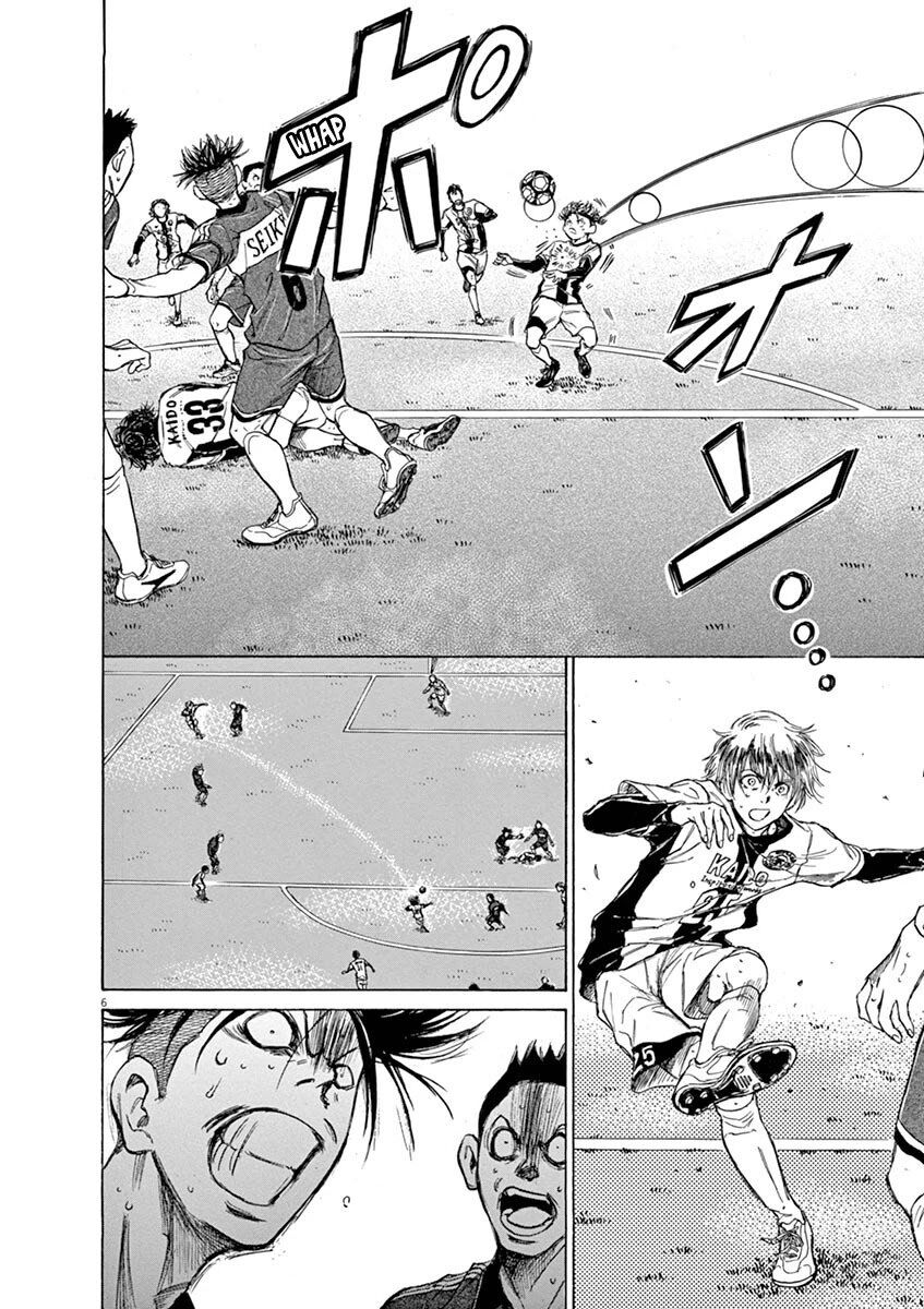 Thiên Tài Bóng Đá Ashito Chapter 53 - Trang 2