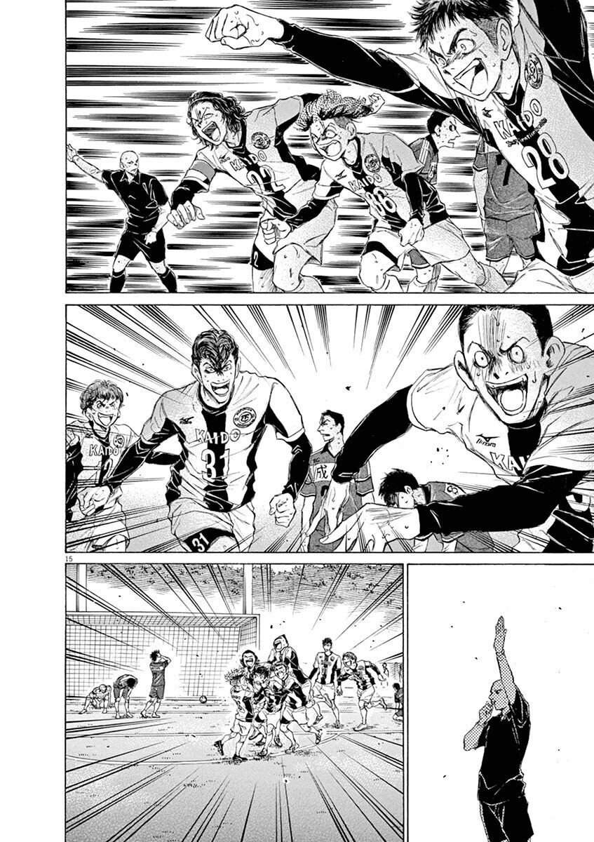 Thiên Tài Bóng Đá Ashito Chapter 55 - Trang 2