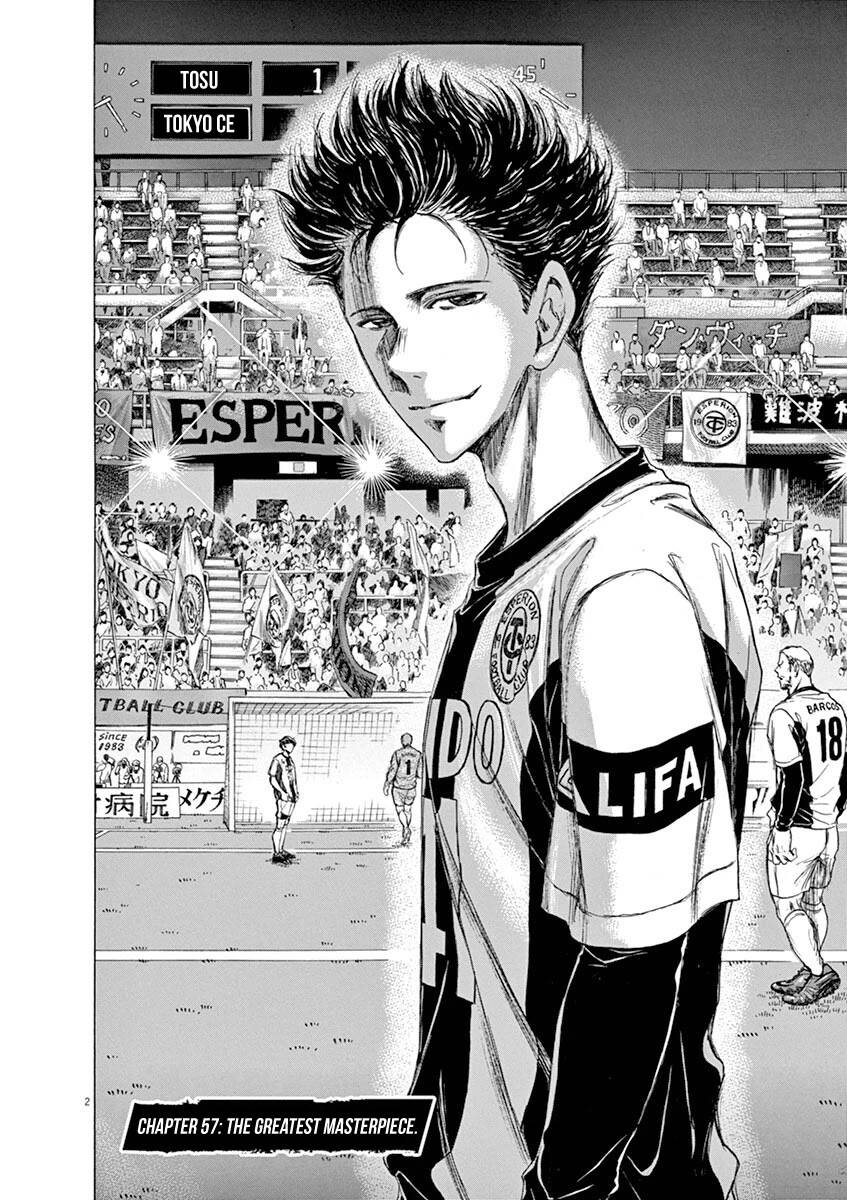 Thiên Tài Bóng Đá Ashito Chapter 57 - Trang 2