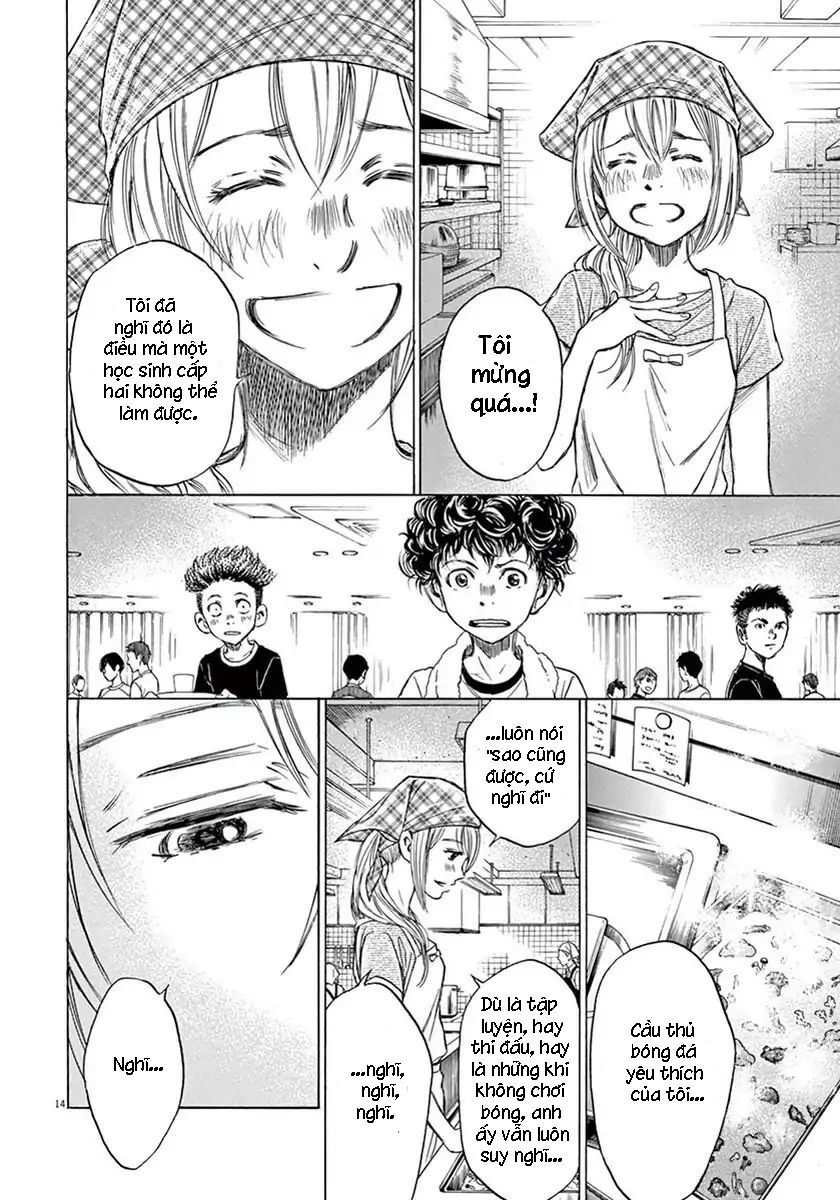 Thiên Tài Bóng Đá Ashito Chapter 6 - Trang 2
