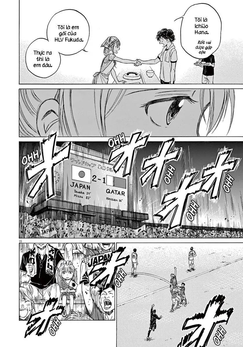 Thiên Tài Bóng Đá Ashito Chapter 6 - Trang 2