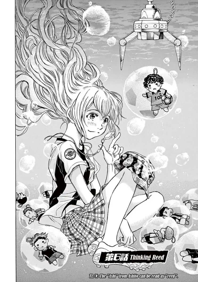 Thiên Tài Bóng Đá Ashito Chapter 6 - Trang 2