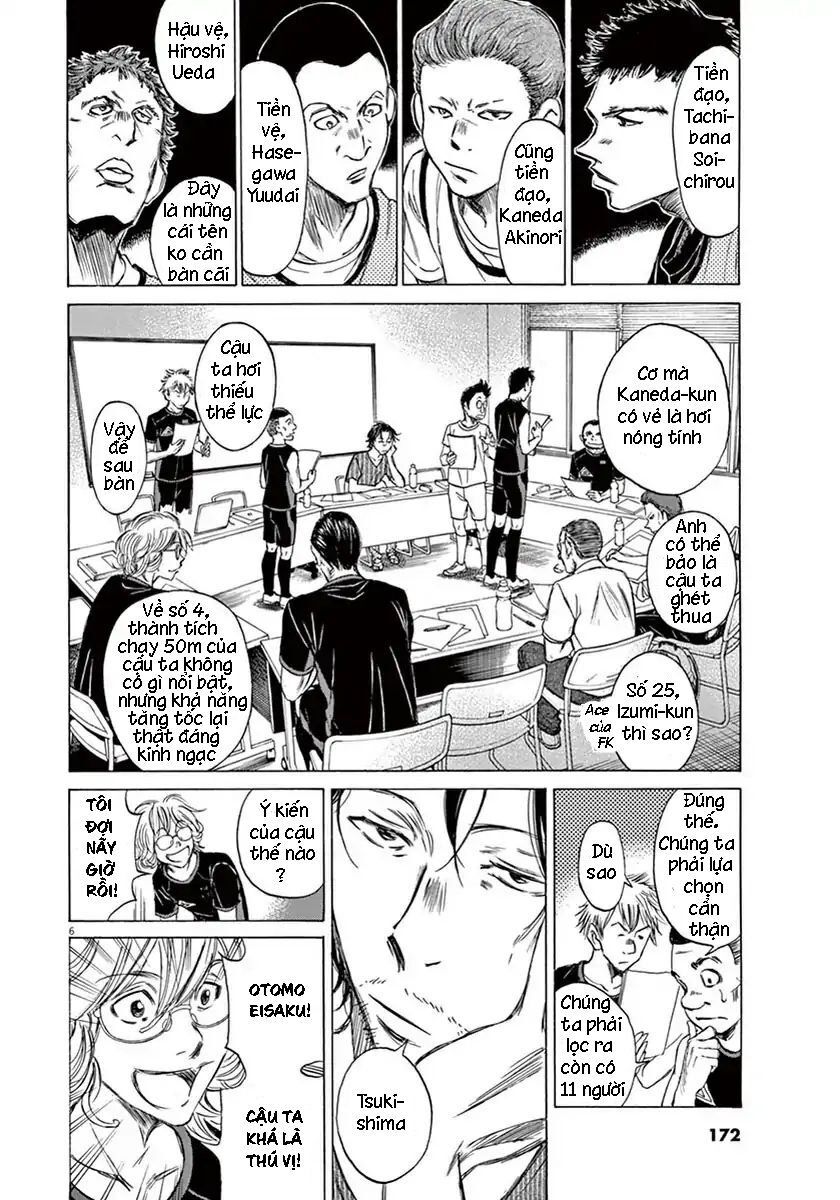 Thiên Tài Bóng Đá Ashito Chapter 6 - Trang 2