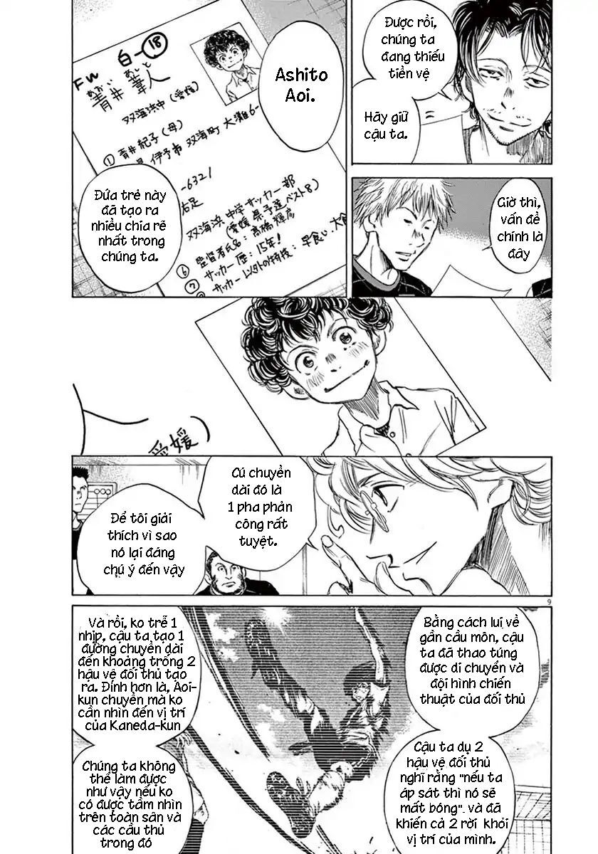 Thiên Tài Bóng Đá Ashito Chapter 6 - Trang 2