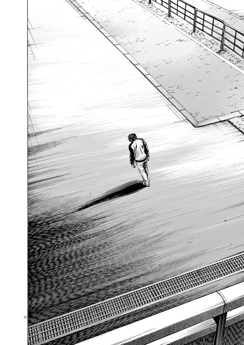 Thiên Tài Bóng Đá Ashito Chapter 62 - Trang 2