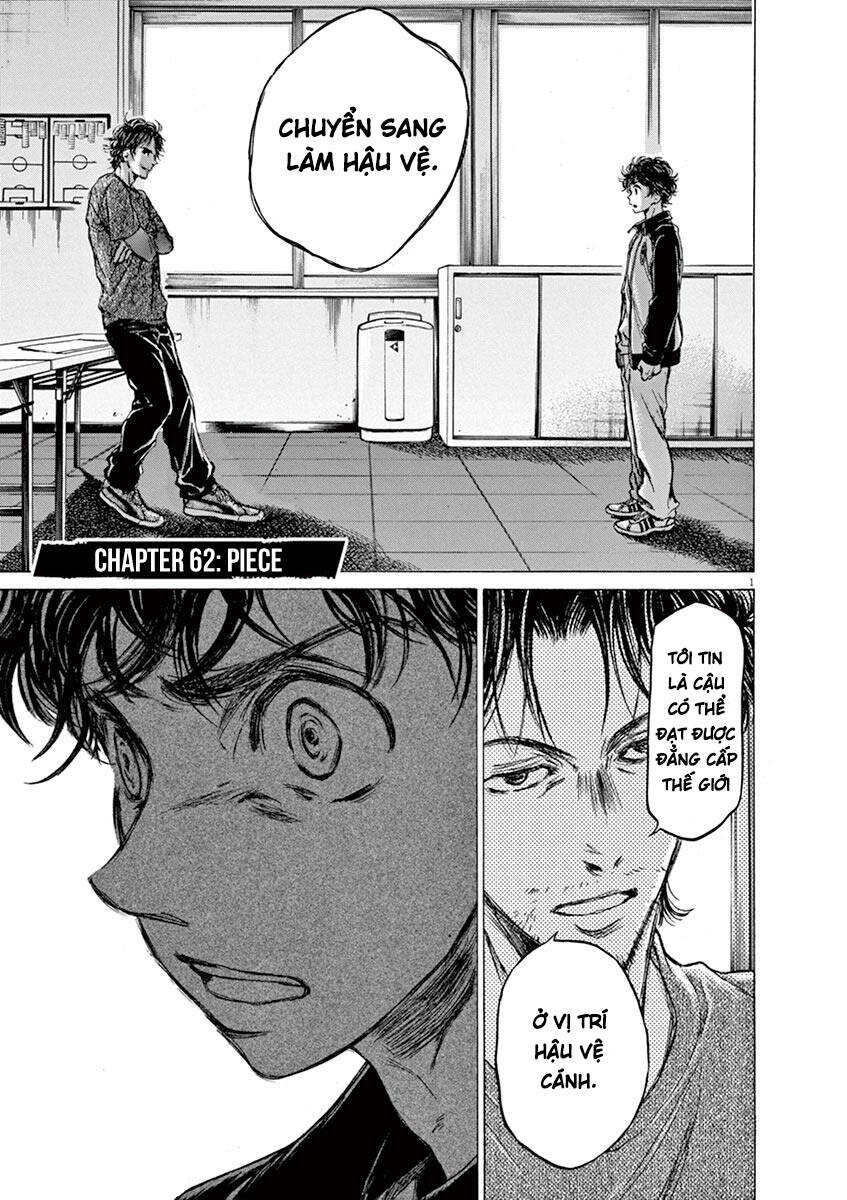 Thiên Tài Bóng Đá Ashito Chapter 62 - Trang 2