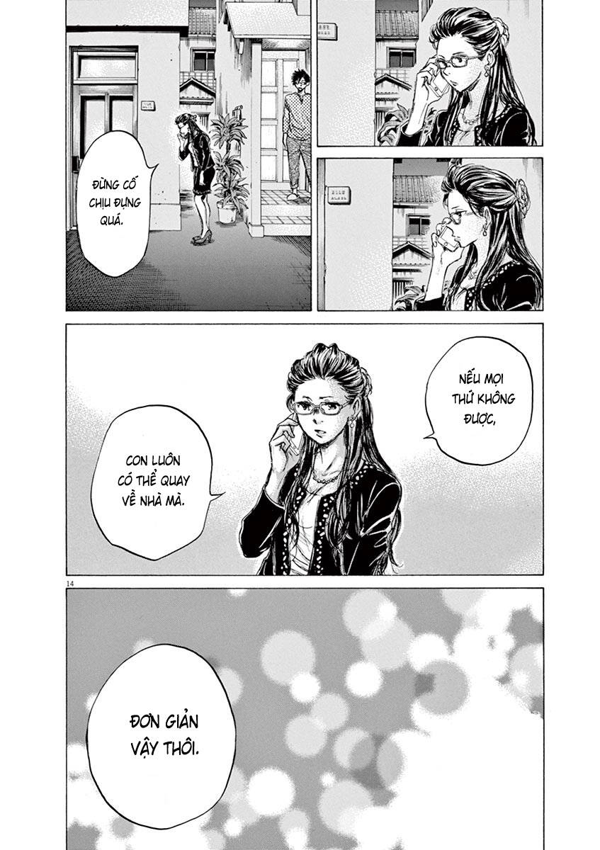 Thiên Tài Bóng Đá Ashito Chapter 64 - Trang 2