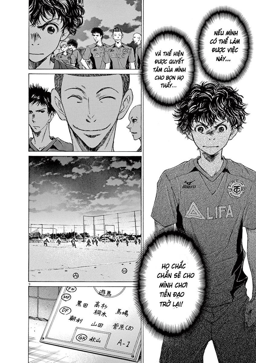 Thiên Tài Bóng Đá Ashito Chapter 66 - Trang 2