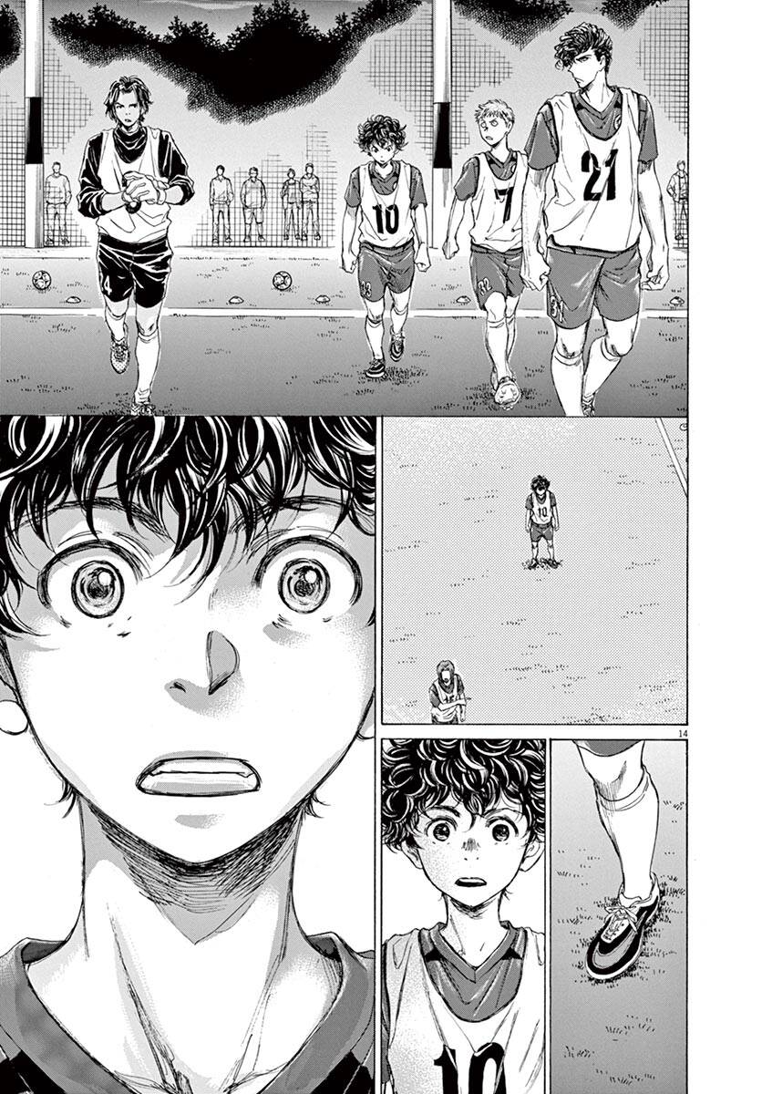 Thiên Tài Bóng Đá Ashito Chapter 66 - Trang 2