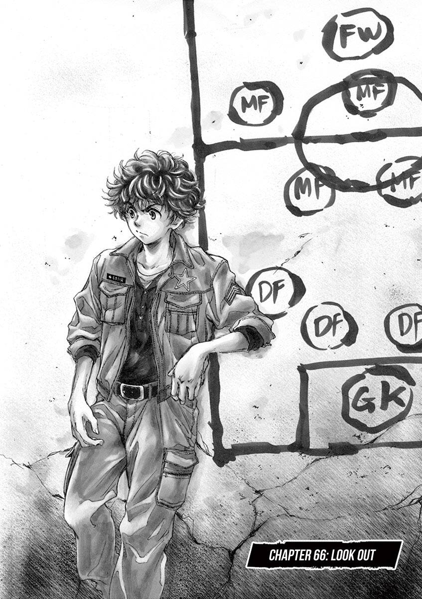 Thiên Tài Bóng Đá Ashito Chapter 66 - Trang 2