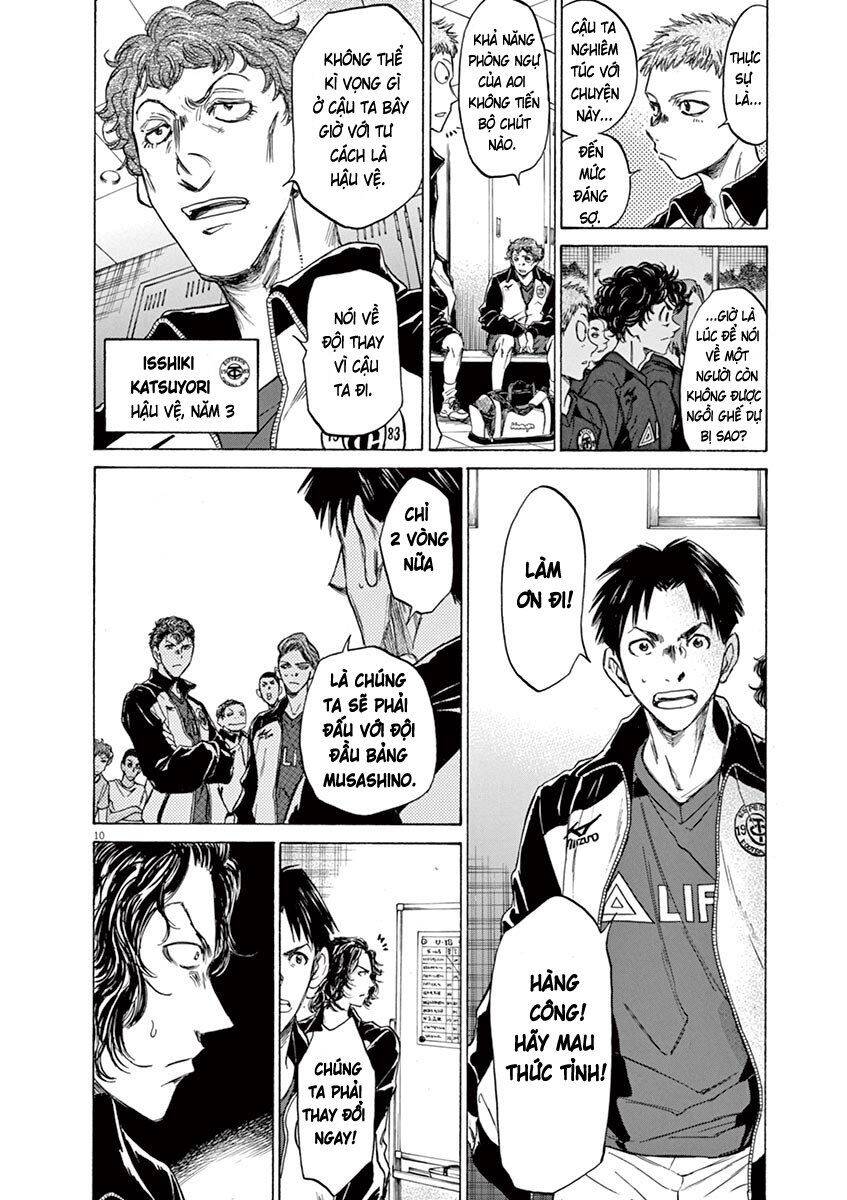 Thiên Tài Bóng Đá Ashito Chapter 73 - Trang 2