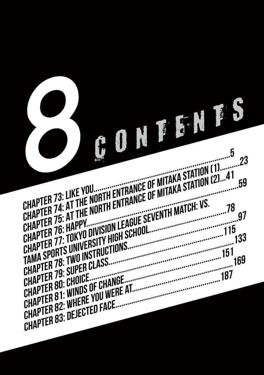 Thiên Tài Bóng Đá Ashito Chapter 73 - Trang 2