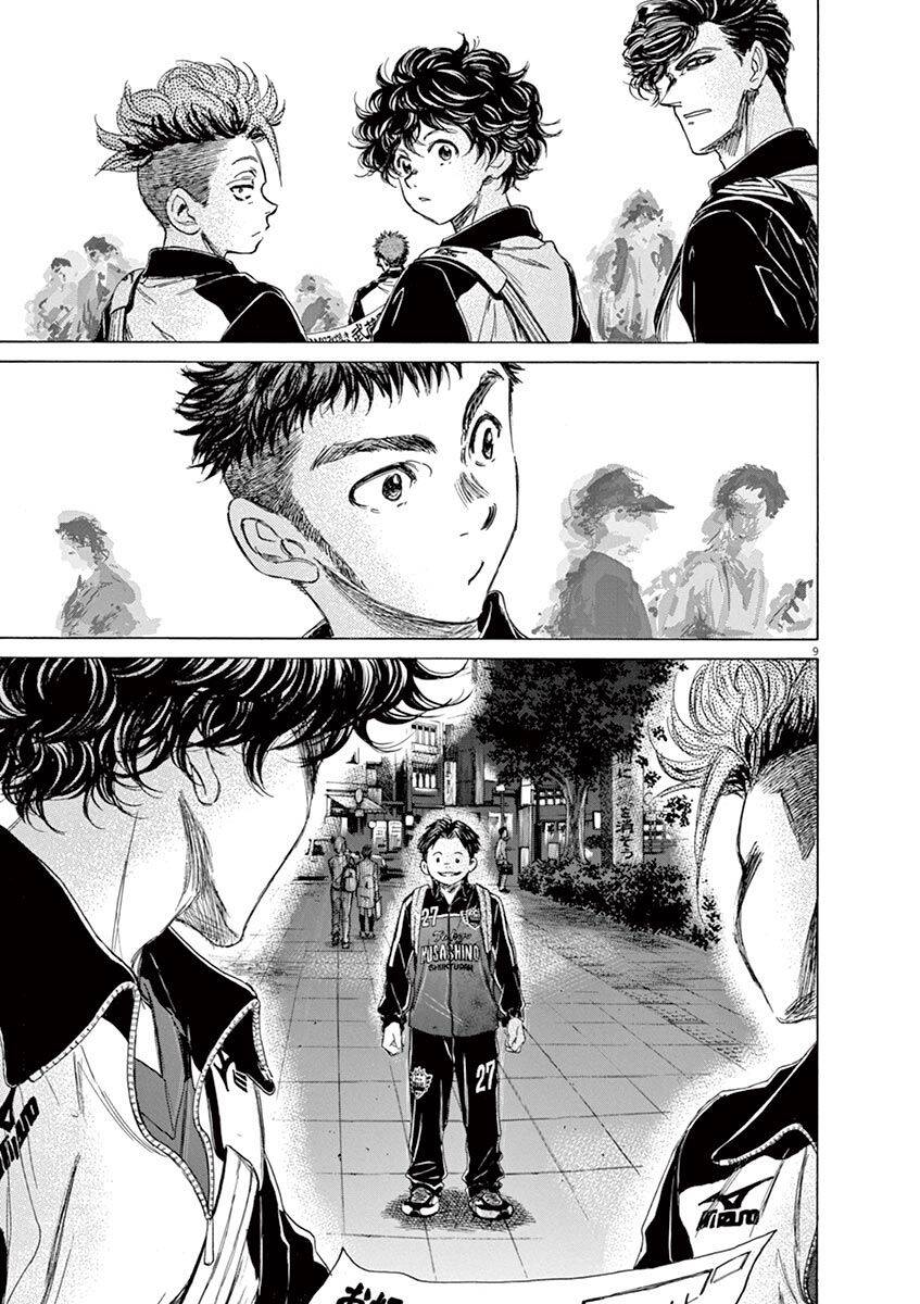 Thiên Tài Bóng Đá Ashito Chapter 74 - Trang 2