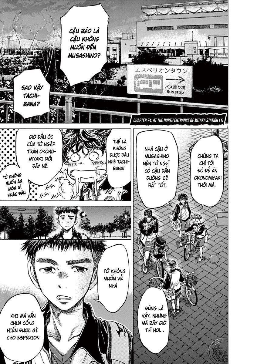 Thiên Tài Bóng Đá Ashito Chapter 74 - Trang 2