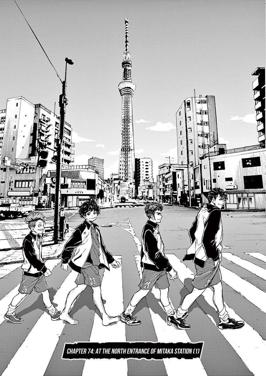 Thiên Tài Bóng Đá Ashito Chapter 74 - Trang 2