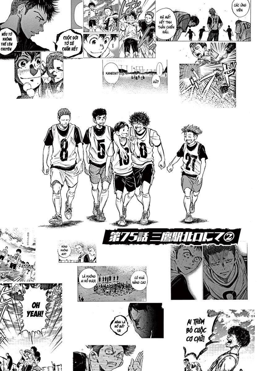 Thiên Tài Bóng Đá Ashito Chapter 75 - Trang 2