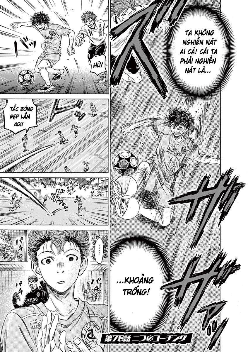 Thiên Tài Bóng Đá Ashito Chapter 78 - Trang 2