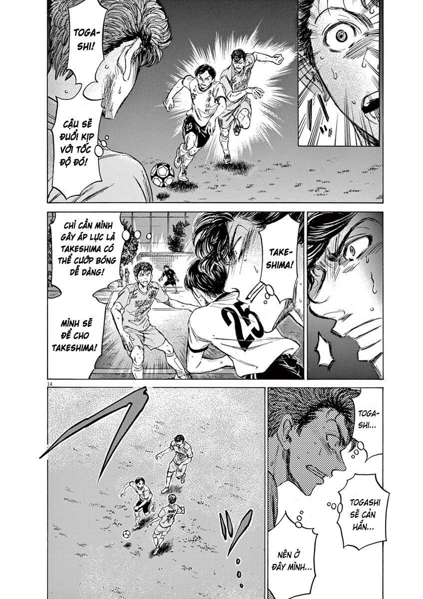 Thiên Tài Bóng Đá Ashito Chapter 80 - Trang 2