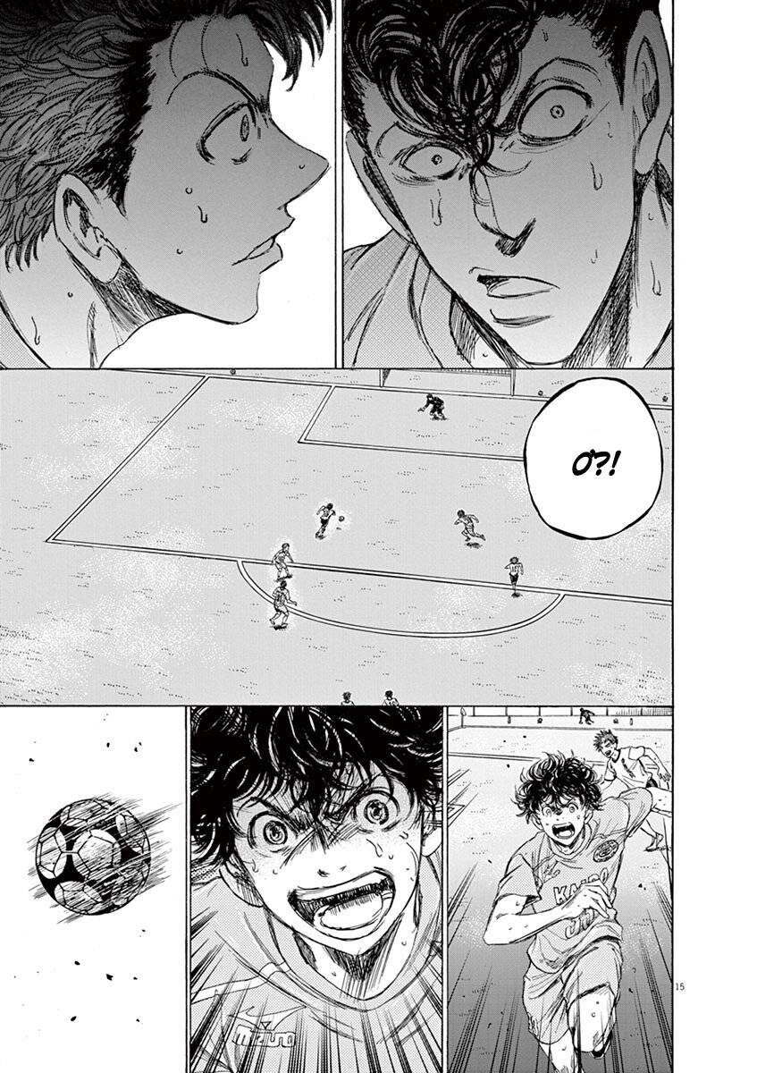 Thiên Tài Bóng Đá Ashito Chapter 80 - Trang 2