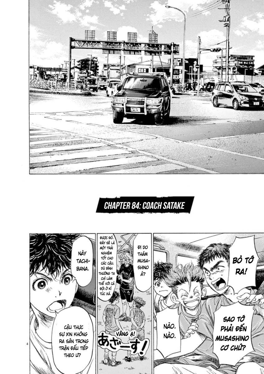 Thiên Tài Bóng Đá Ashito Chapter 84 - Trang 2