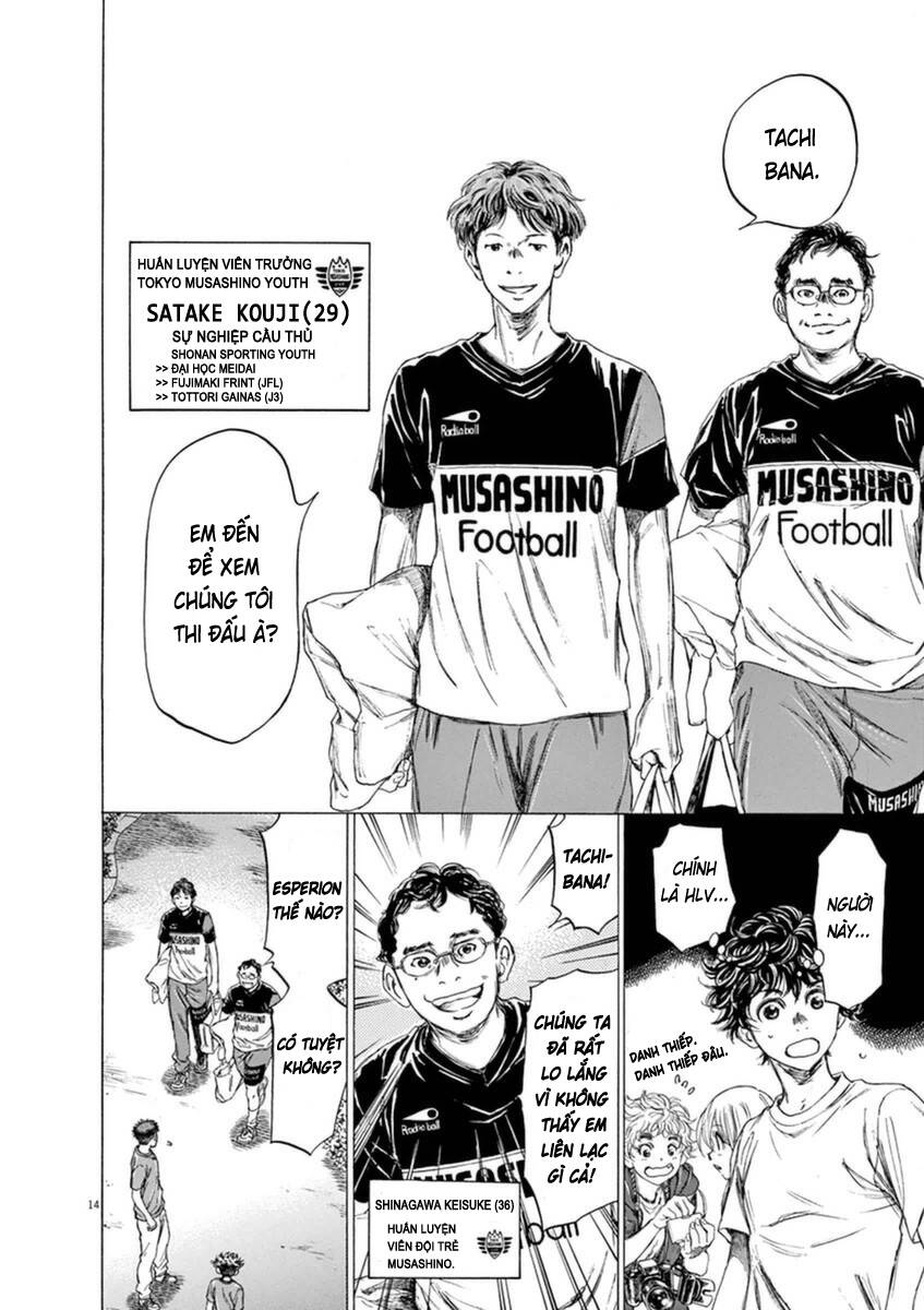 Thiên Tài Bóng Đá Ashito Chapter 84 - Trang 2