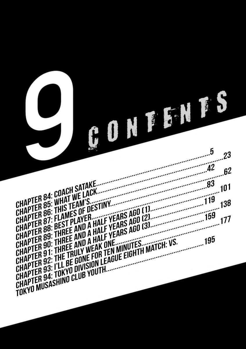 Thiên Tài Bóng Đá Ashito Chapter 84 - Trang 2