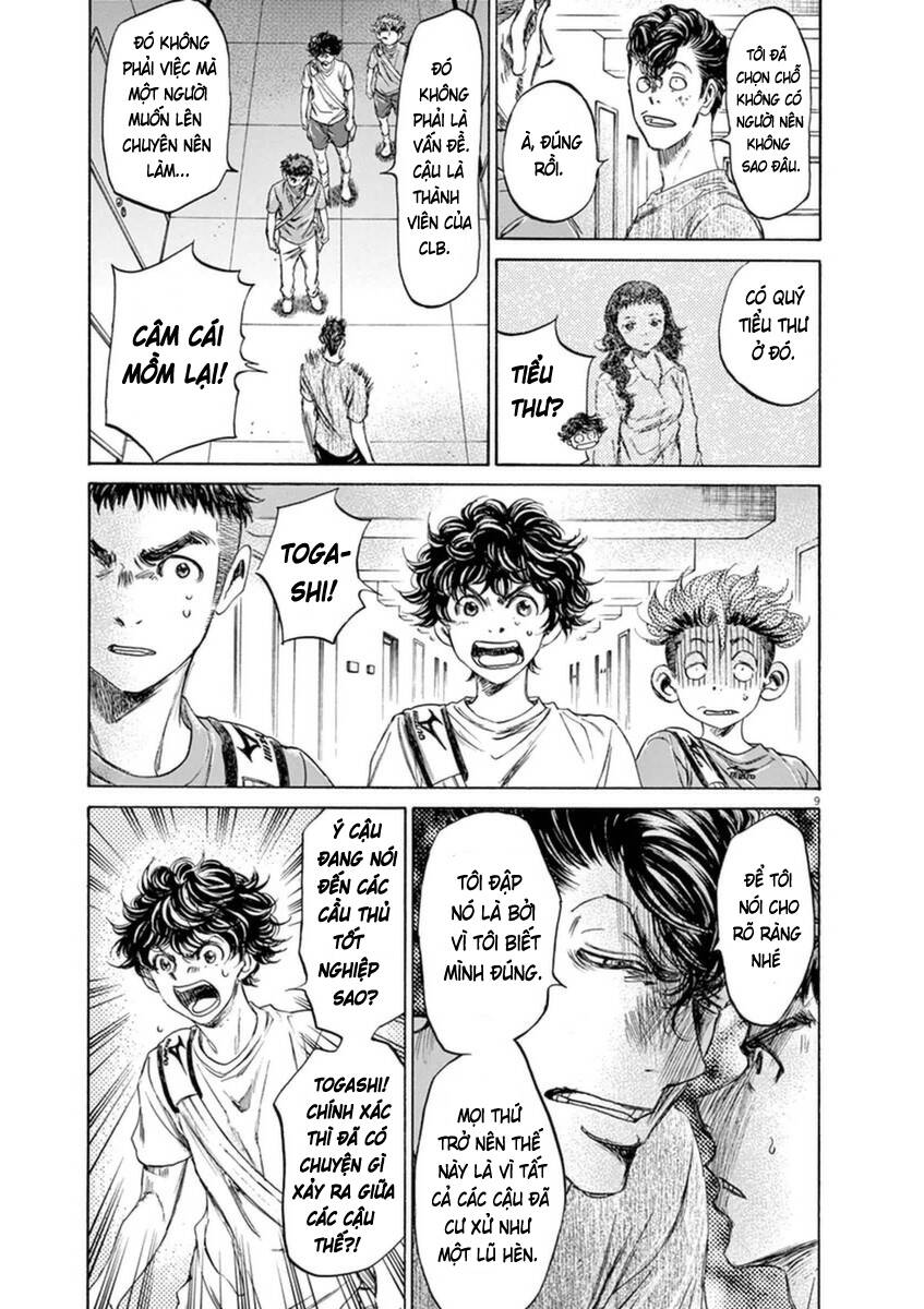 Thiên Tài Bóng Đá Ashito Chapter 88 - Trang 2