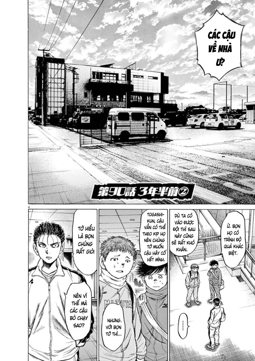 Thiên Tài Bóng Đá Ashito Chapter 89.2 - Trang 2