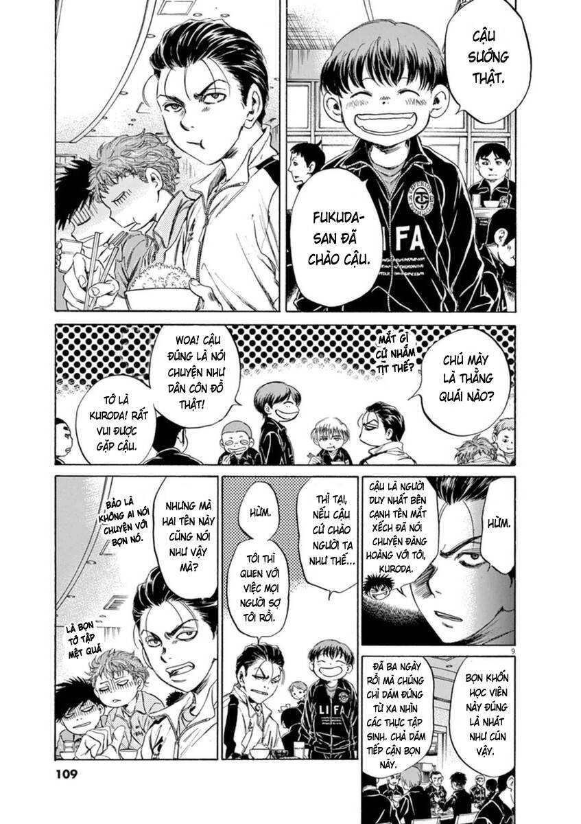 Thiên Tài Bóng Đá Ashito Chapter 89 - Trang 2