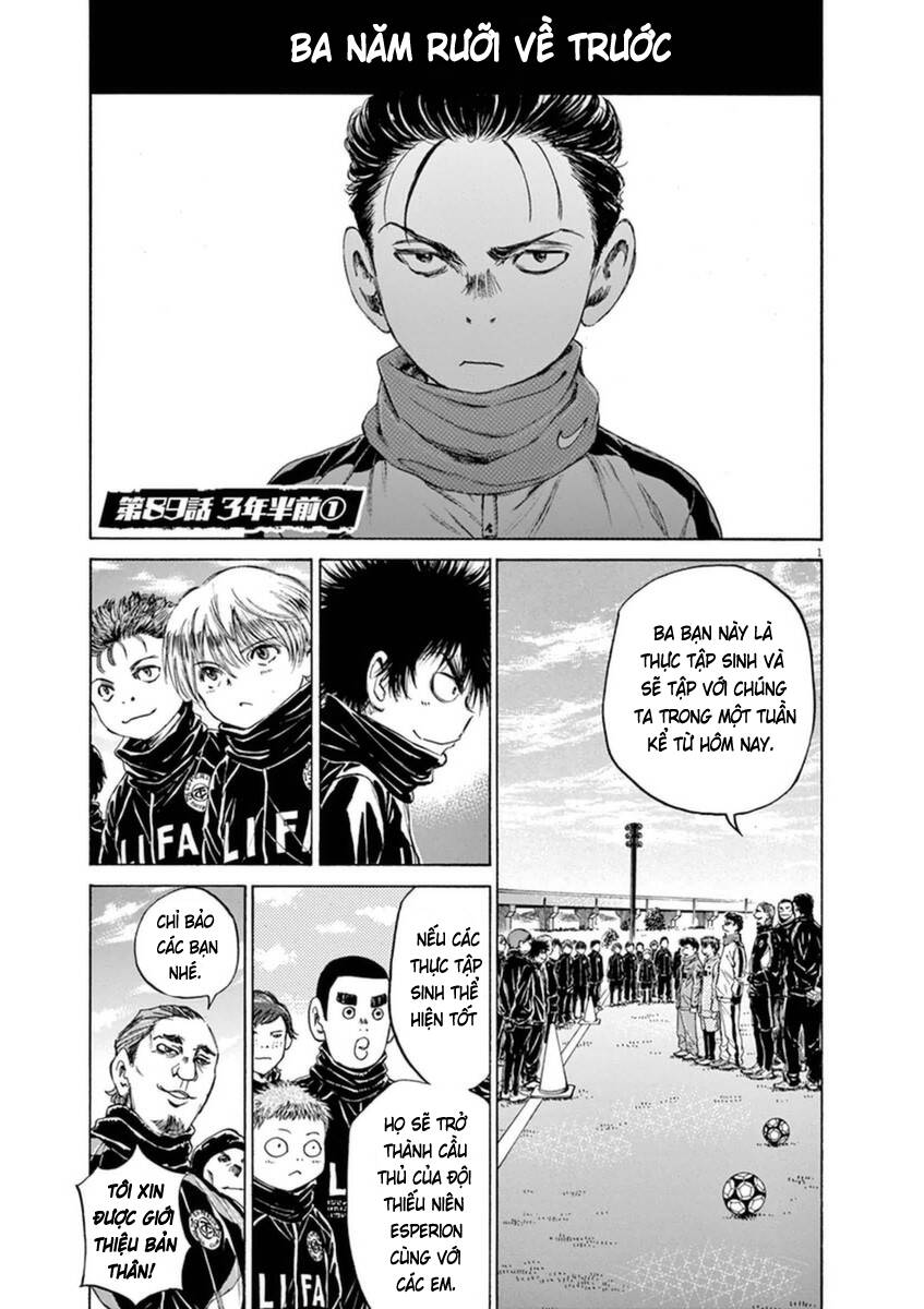 Thiên Tài Bóng Đá Ashito Chapter 89 - Trang 2