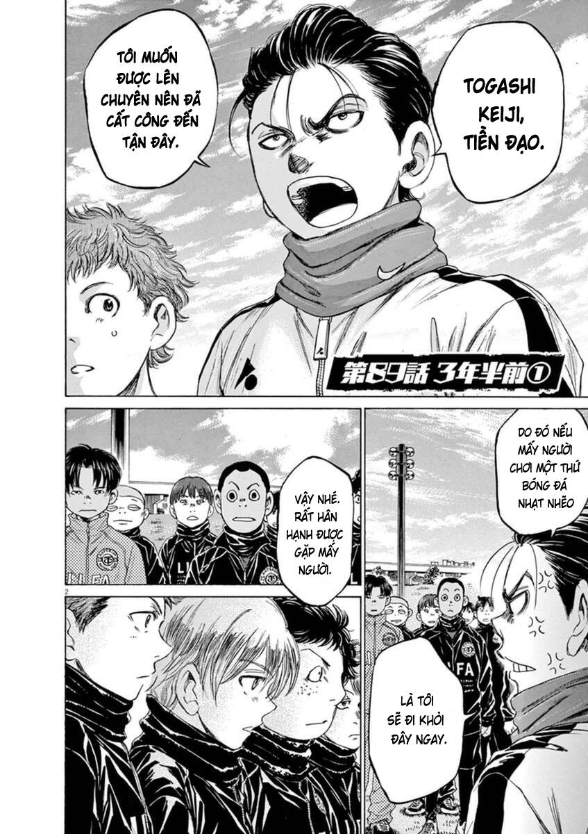 Thiên Tài Bóng Đá Ashito Chapter 89 - Trang 2