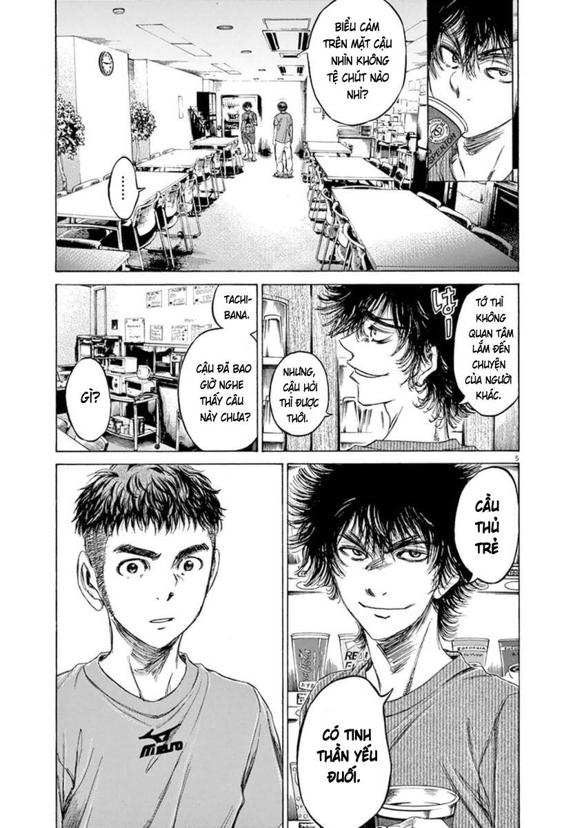 Thiên Tài Bóng Đá Ashito Chapter 89 - Trang 2