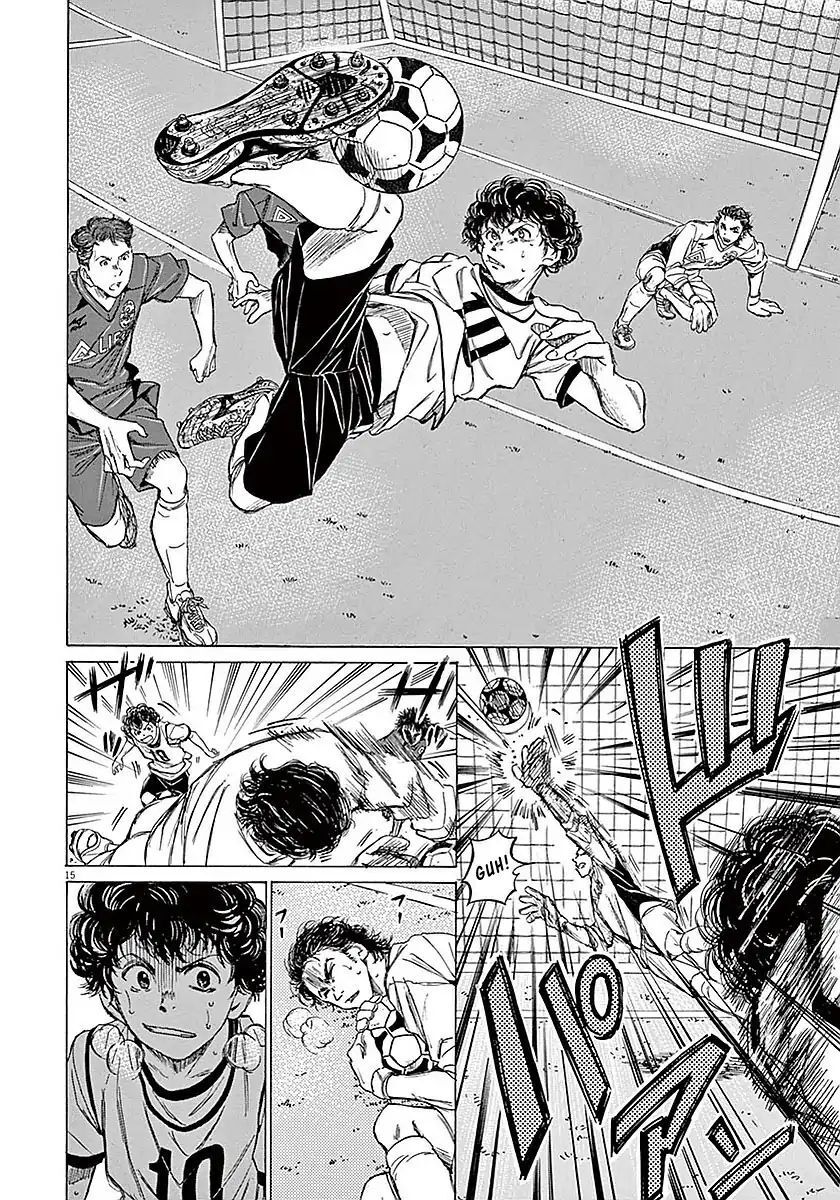 Thiên Tài Bóng Đá Ashito Chapter 9 - Trang 2