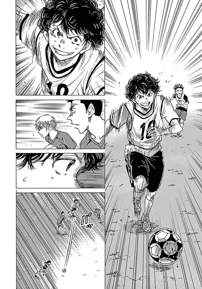 Thiên Tài Bóng Đá Ashito Chapter 9 - Trang 2