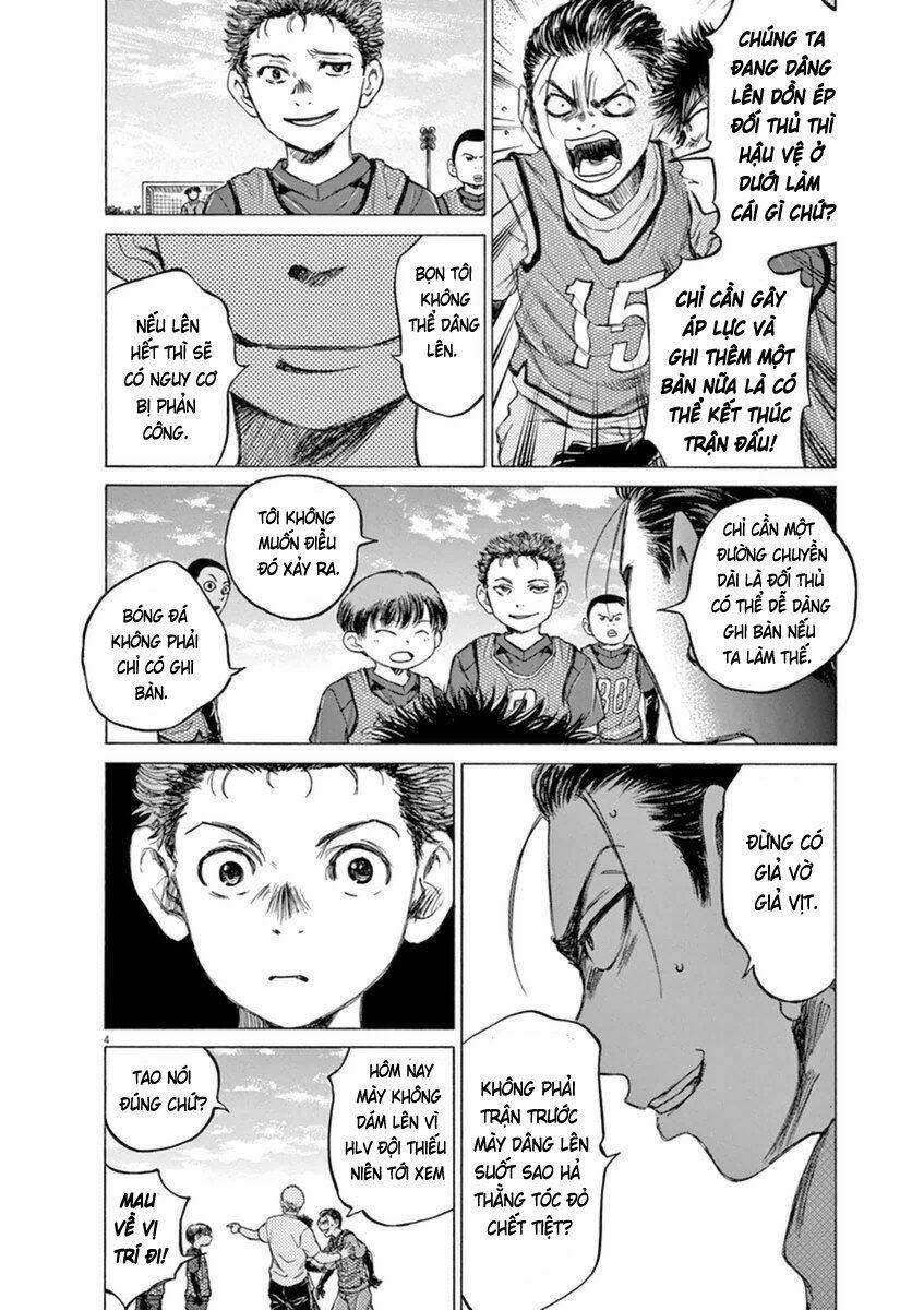 Thiên Tài Bóng Đá Ashito Chapter 91 - Trang 2