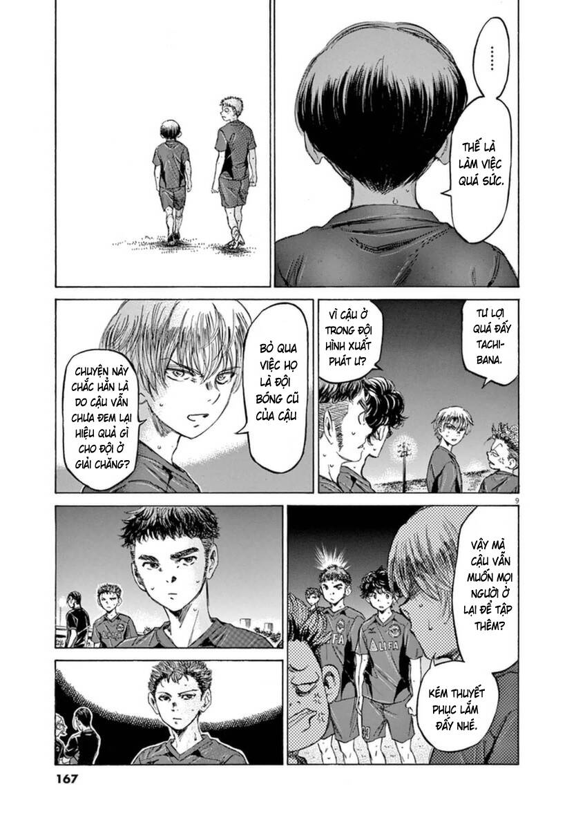 Thiên Tài Bóng Đá Ashito Chapter 92 - Trang 2