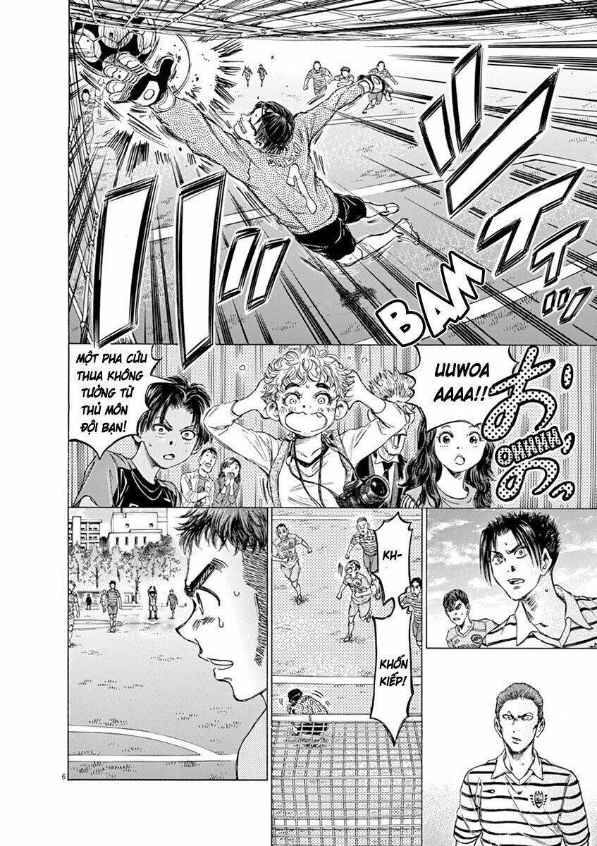 Thiên Tài Bóng Đá Ashito Chapter 95 - Trang 2