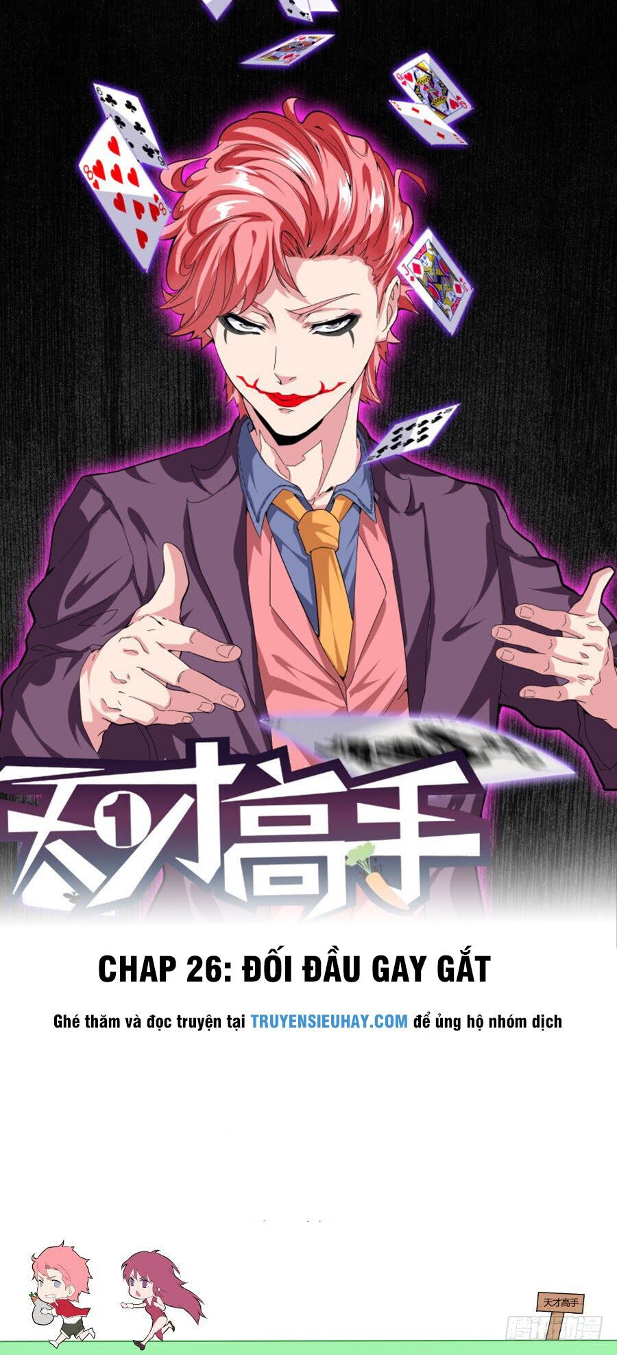 Thiên Tài Cao Thủ Chapter 26 - Trang 2